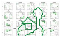 Удобная планировка одноэтажного дома План дома 9 на 8 одноэтажный