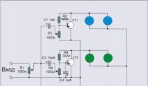 Транзистор КТ815: параметры, цоколёвка и аналоги