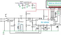LC Метр Прибор для измерения емкости и индуктивности на PIC16F628A Самодельные измерительные приборы